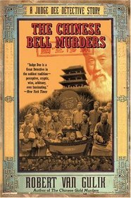 Cover of The Chinese Bell Murders by Robert van Gulik
