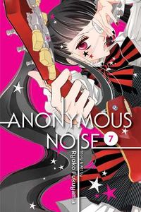 Cover of Anonymous Noise, Vol. 7 by Ryōko Fukuyama