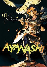 Cover of Ayanashi, Vol. 1 by Yukihiro Kajimoto