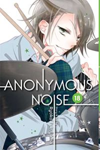 Cover of Anonymous Noise, Vol. 18 by Ryōko Fukuyama