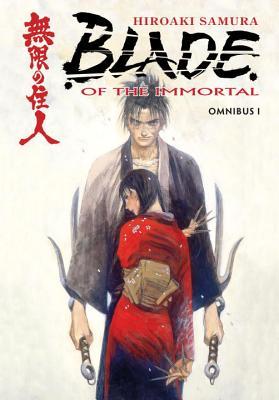 File:Blade of the Immortal Omnibus 1 by Hiroaki Samura.jpg