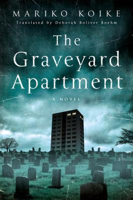File:The Graveyard Apartment by Mariko Koike.jpg