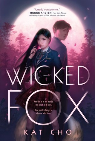 File:Wicked fox.jpg