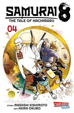 File:Samurai 8- The Tale of Hachimaru, Vol. 4 by Masashi Kishimoto.jpg