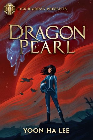 File:Dragon Pearl by Yoon Ha Lee.jpg