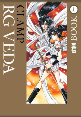 File:RG Veda Omnibus Volume 1 by CLAMP.jpg