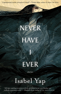 File:Never Have I Ever by Isabel Yap.jpg