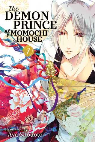 File:The Demon Prince of Momochi House, Vol. 7 by Aya Shouoto.jpg