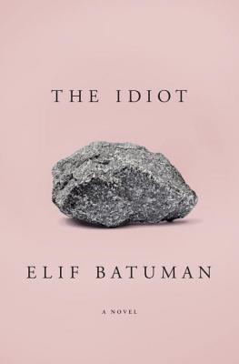 File:The idiot.jpg