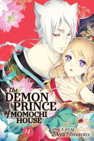 File:The Demon Prince of Momochi House, Vol. 14 by Aya Shouoto.jpg