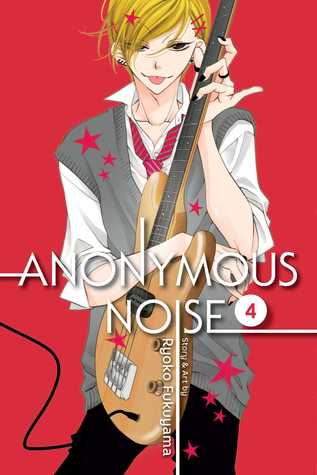 File:Anonymous Noise, Vol. 4 by Ryōko Fukuyama.jpg