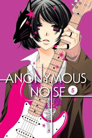 File:Anonymous Noise, Vol. 5 by Ryōko Fukuyama.jpg