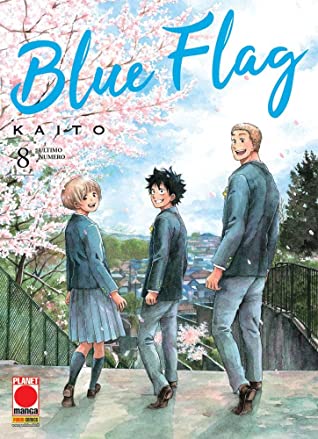 File:Blue Flag, Vol. 8 by Kaito.jpg