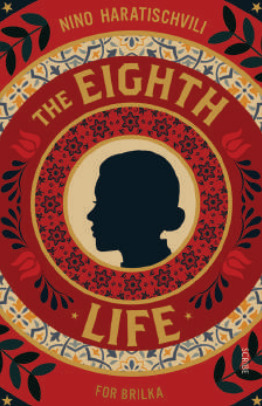 File:The Eighth Life by Nino Haratischwili.jpg