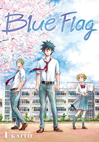 File:Blue Flag, Vol. 1 by Kaito.jpg