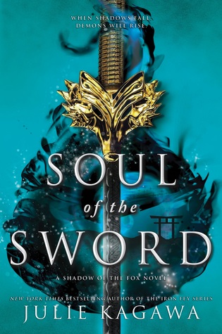 File:Soul of the sword.jpg
