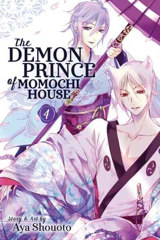 File:The Demon Prince of Momochi House, Vol. 4 by Aya Shouoto.jpg