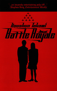 Cover of Battle Royale by Koushun Takami