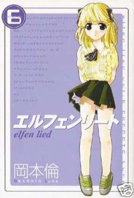 File:エルフェンリート 6 -Elfen Lied 6- by Lynn Okamoto.jpg