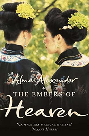 File:The Embers of Heaven by Alma Alexander.jpg