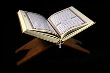 Qur'an and Rehal.jpg