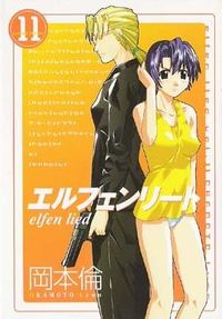 Cover of Elfen Lied 11 by Lynn Okamoto