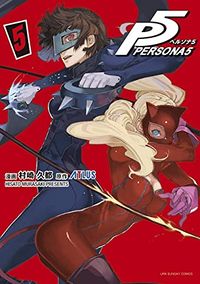 Cover of Persona 5, Vol. 5 by Hisato Murasaki