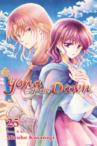 Cover of Yona of the Dawn, Vol. 25 by Mizuho Kusanagi
